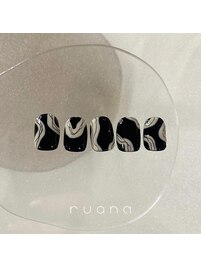 うねうねネイル