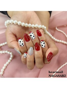 はあとねいる 長崎住吉店/