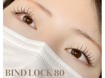 オメメ(omeme)/バインドロック80束★