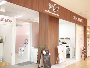 アイシー(eye.C)/【道案内】5