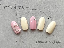 ハンド定額プライマリーコース