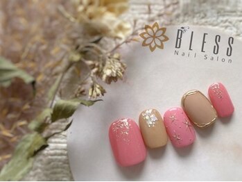 ネイルアンドアイラッシュサロン ブレス 長町南駅店(BLESS)の写真/大切な日のネイルはブレスにお任せ★アートを取り入れたネイルデザインでお手元を華やかに演出♪