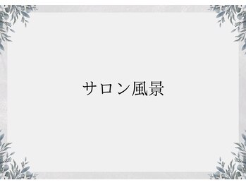 タイディ(TIDY)/名駅都地下街すぐ！