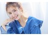 ★Jr限定価格★フラットラッシュ150本(オフ込)￥4000