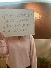 ガネェーシャ(Ganesha)/【お客様口コミ】