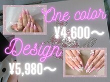 リリネイル 吉祥寺(Lili.nail)
