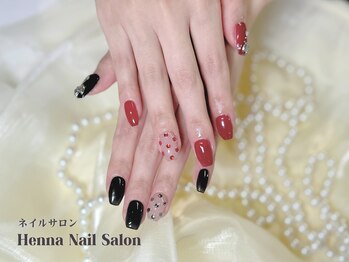 ヘンナ(Henna)/唯一無二のデザイン