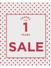【1周年記念♪】　　　IPL×アンストレストリートメントコラボ　　￥6900
