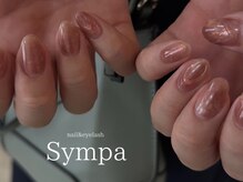 サンパ(Sympa)/ニュアンス