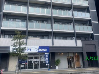 キプラ 香椎駅前店(KIPURA)/KIPURA香椎駅前店　外観
