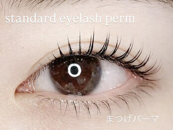 グラシア 赤羽店(GRACIA)/まつげパーマ