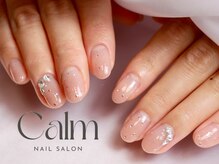 カーム(Calm)/シンプルデザインコース