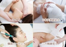 ルマエクレ(rmaecla)