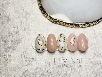 リリーネイル(Lily Nail)の写真/《特別な日のネイルお任せください♪》うる艶な上品なネイルからトレンドなネイルまで理想の指先に☆