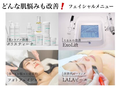 プリマベーラ 箕面店(Primavera)の写真