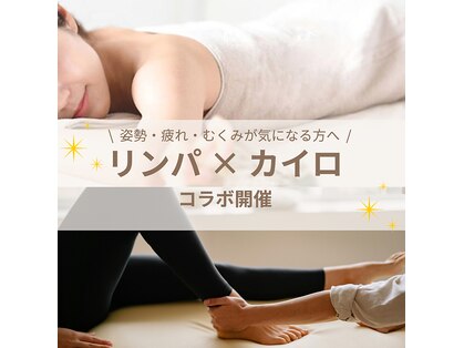 ミコマール(mikomarl)の写真