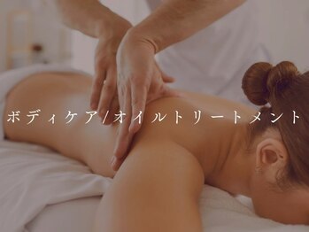 ルヴニール/