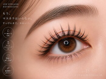 アローンズ(alones)の写真/圧倒的持続力に驚き!常識を覆す新技術【話題のLEDエクステ導入】スピーディーな施術で、時間のない方にも◎