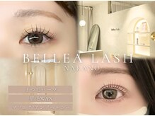 ベレアラッシュ 中野(Bellea Lash)