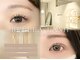 ベレアラッシュ 中野(Bellea Lash)の写真