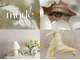 ミューデ 堀江店(mude)の写真