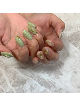 エラーブル(Erable)/