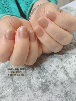 プライベート ネイルサロン マーマ(murmur)/ちゅるんワンカラー