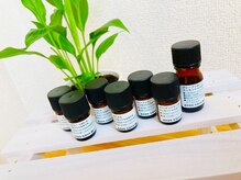 エクスター(EXTR)/アロマオイル♪