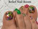 リリーフネイルルーム(RELiEF NAiL ROOM)の写真