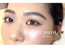 カラン バイ プラン(CALAN by plan)/パリジェンヌラッシュリフト