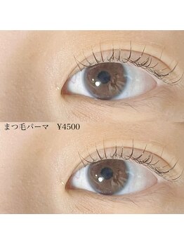 オークナチュリ 成城学園前(OAK×NACHUL)/まつ毛パーマ