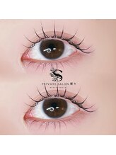 楚々/まつげパーマ上