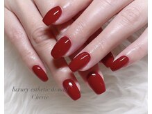 シェリエ(Cherie)/ワンカラー/ボルドー