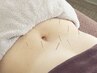 《女性限定》ゆらぎ体調サポート鍼灸(カウンセリング込)¥12,000→