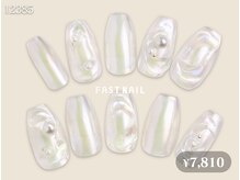 ファストネイル 池袋店(FAST NAIL)/オーロラネイル/ニュアンス/韓国