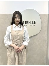 リベレ(LIBELLE) 村岡 指名550円