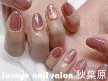 ソラヤ(Soraya)/韓国・ワンホンネイル・秋葉原