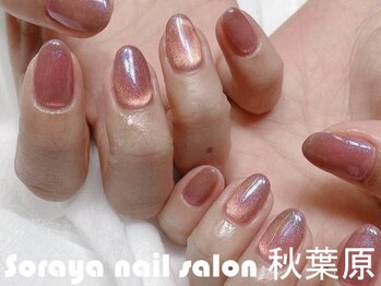 ソラヤ(Soraya)/韓国・ワンホンネイル・秋葉原