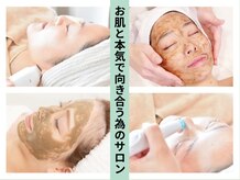 ルーセント