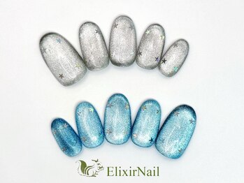 エリクサーネイル 渋谷(Elixir Nail)/定額aシンプル/クーポン使用