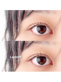 トワエモア バイ シーン(Toi et moi by SCENE)/ラッシュリフト/カール