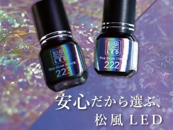 イオロ(iolo)の写真/《京橋》圧倒的モチ×低刺激のLEDエクステ♪丁寧なカウンセリング×高技術でキレイな目元を長期間キープ◎