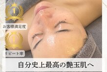 デュモンド(dumonde)