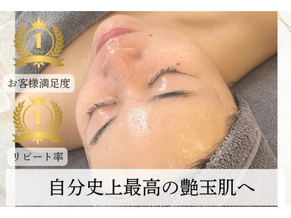 デュモンド(dumonde)の写真