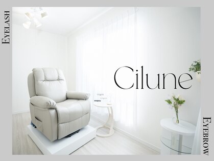 シルネ 三軒茶屋(Cilune)の写真