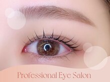 アイビーライン 箕面萱野(IVY-LINE)/まつ毛パーマ&パリジェンヌ