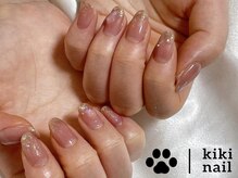 キキネイル たまプラーザ店(kikinail)/キラキラネイル/春ネイル
