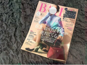 ルナ クレッシェンテ(Luna crescente)/雑誌BAILAに掲載されました