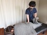 【全身しっかりほぐされたい方へ】整体90分コース ¥5940