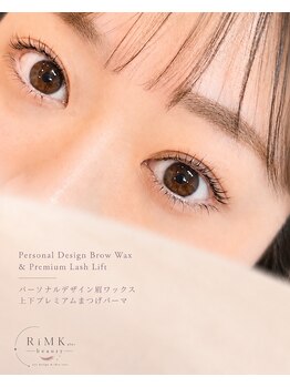 リンクプラスビューティー(RiMK plus beautY)/上下まつぱ×眉Wax